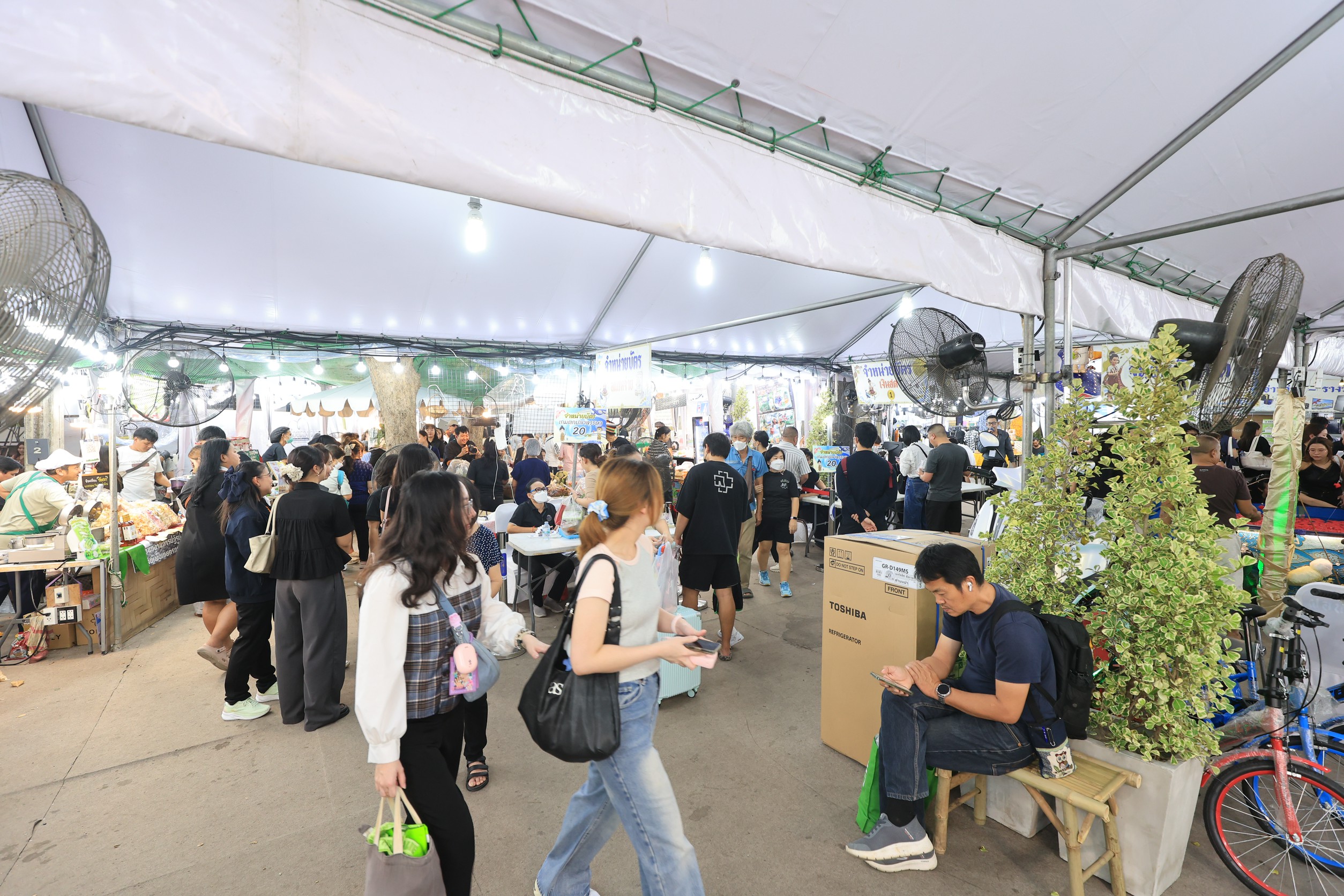 title - ส.ป.ก. ร่วมออกร้าน ภายในบูธกระทรวงเกษตรและสหกรณ์ งานกาชาด ประจำปี 2568